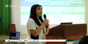 𝐞𝐃𝐔𝐏𝐂𝐑 𝐒𝐲𝐬𝐭𝐞𝐦