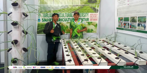 𝟐𝟎𝟐𝟓 𝐍𝐚𝐭𝐢𝐨𝐧𝐚𝐥 𝐒𝐜𝐢𝐞𝐧𝐜𝐞, 𝐓𝐞𝐜𝐡𝐧𝐨𝐥𝐨𝐠𝐲, 𝐚𝐧𝐝 𝐈𝐧𝐧𝐨𝐯𝐚𝐭𝐢𝐨𝐧 𝐖𝐞𝐞𝐤