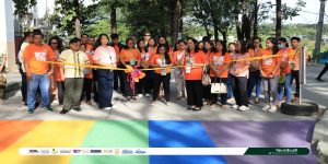 𝐈𝐧𝐚𝐮𝐠𝐮𝐫𝐚𝐭𝐢𝐨𝐧 𝐨𝐟 𝐭𝐡𝐞 𝐑𝐚𝐢𝐧𝐛𝐨𝐰 𝐋𝐚𝐧𝐞