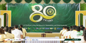 𝐂𝐀𝐏𝐓𝐔𝐑𝐄𝐃 𝐈𝐍 𝐋𝐄𝐍𝐒 | 𝐓𝐡𝐚𝐧𝐤𝐬𝐠𝐢𝐯𝐢𝐧𝐠 𝐒𝐞𝐫𝐯𝐢𝐜𝐞 𝐚𝐧𝐝 𝐁𝐥𝐞𝐬𝐬𝐢𝐧𝐠 𝐨𝐟 𝐅𝐚𝐜𝐢𝐥𝐢𝐭𝐢𝐞𝐬